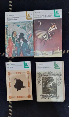 Продаются книги и учебники. 1