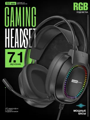 Gamerlar uchun maxsus RGB yoritgich Quloqchinlar 1