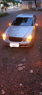 W211 E240. M112. 1