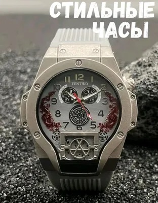 Мужские наручные часы TENTWO продаются