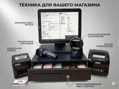 Manablok/Манаблок/ Pos tizim/ Pos tizimlari