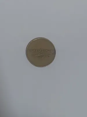 Монета 1