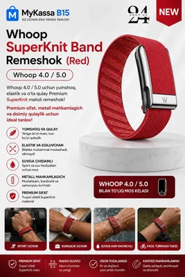 Whoop SuperKnit Band Remeshok (Red) / Dastavka / New