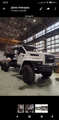 Ural Next yo‘ltanlamas shassisini sotaman! 1