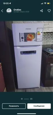 Холодильник Premier 1