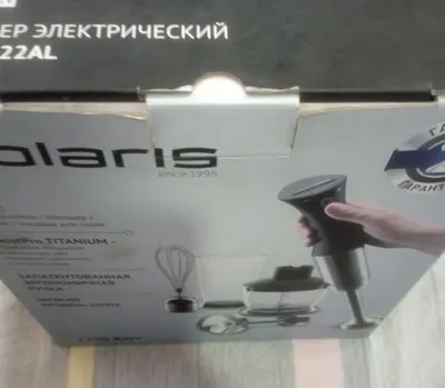 Блендр polaris не робочий 1