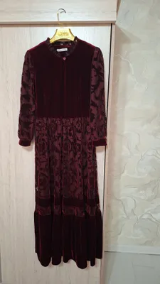 Koʻylak 1