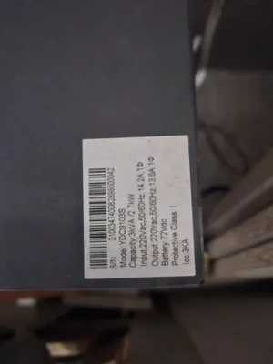 Ups на 3 квт с двойным переобразованием