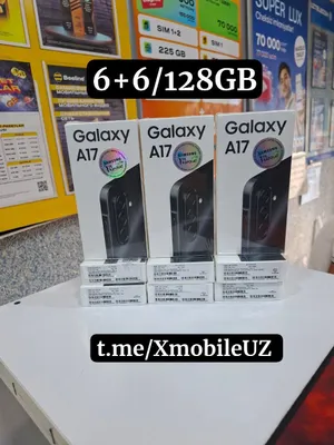 Samsung A17 6+6/128GB