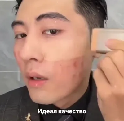 tonalka 1