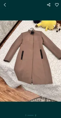 кашемир 1