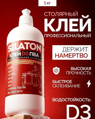 Professional duradgorlik uchun namlikka chidamli PVA D3 yelimi, 1000 ml