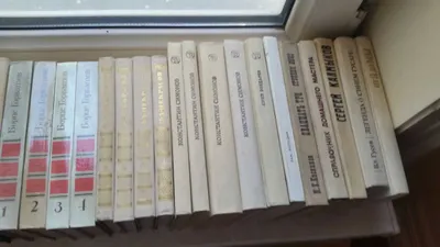 Книги Пушкин, Лермонтов, Толстой, Тургенев, Чехов, и Дюма 1