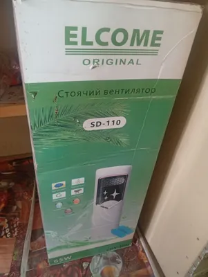 Кондиционер 65