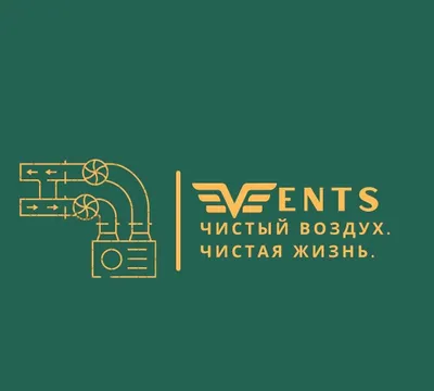 Вентиляция / кондиционирование 1