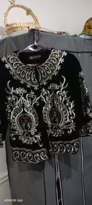 qubba pidjak