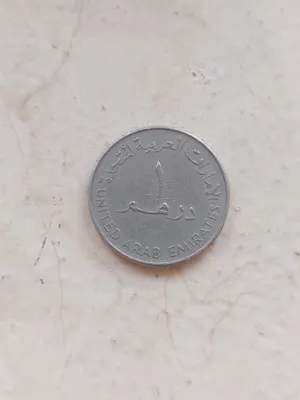 Arab tangasi 1