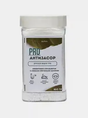 Proantizasor — для прочистки труб 1