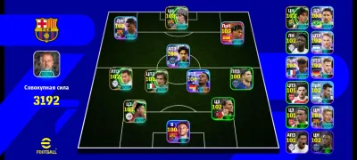 efootball | pes akkaunt