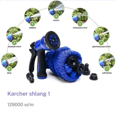 Uzayuvchi shlang - - bogʻ va xiyobonlar uchun 1
