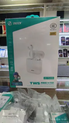 AirPods 2 1