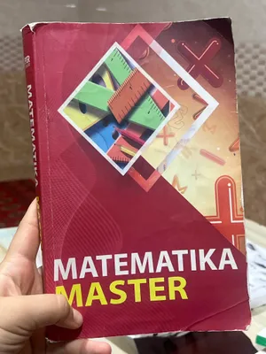 книга по математике мастер учебник математик 1