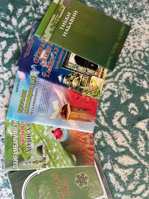 Все книги новые 4
