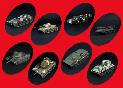 Обновлена Коллекция моделей Военной техники в масштабе 1:72, 1
