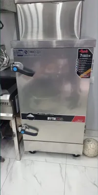 Guruch pishiradigan apparat 1