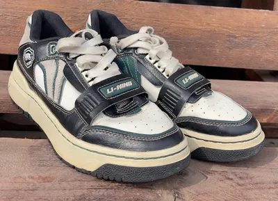 Original Li-Ning Hoops krossovkalari 1
