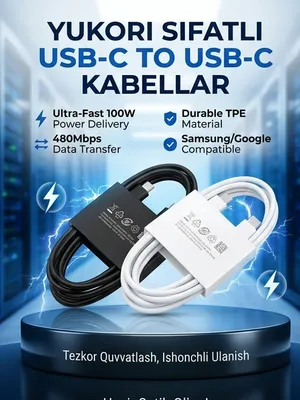 Высококачественный USB-C кабель для зарядки 1