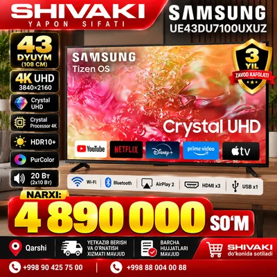 Samsung UE43DU7100UXUZ 43" Crystal UHD 4K Smart