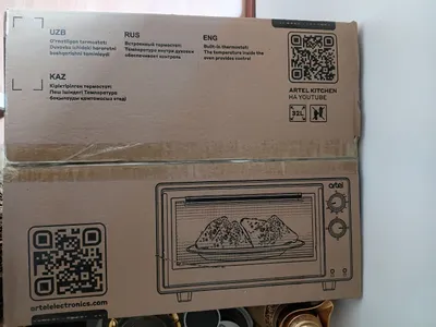 Artel pech 32 litrlik yangi 1