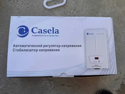 Casela stabilizatori sotiladi 1