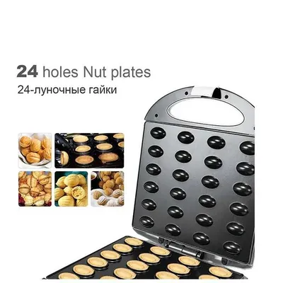 Электрическая орешница Sonifer SF-6062 1