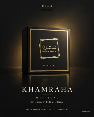 Парфюмерия KHAMRAHA 1