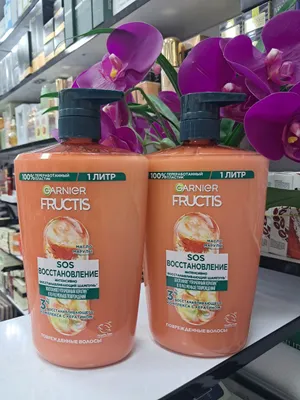 GARNIER FRUCTIS 1L
