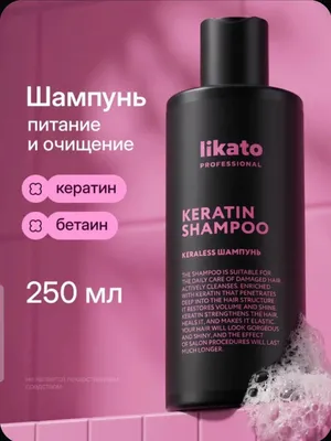 Keratinli Likato shampuni 250 ml 1