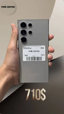 Samsung S24 Ultra