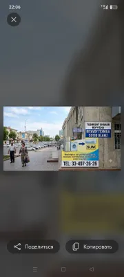 Toshkent shahar buyicha