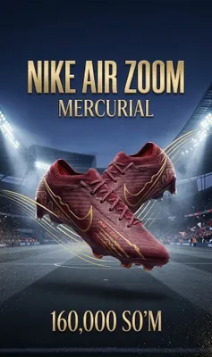 Air Zoom, размер 38