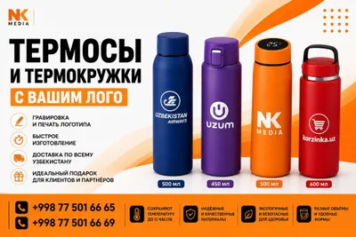Termos/termokrujka/bokal logotip bilan 1