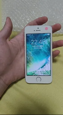 Iphone 5 1