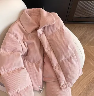 Ayollar uchun kurtka