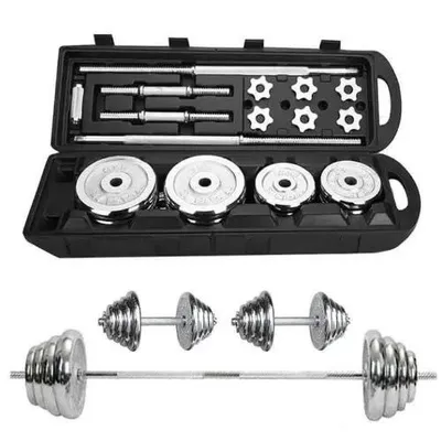 Gantel va shtanga jamlanmasi, keysda: 50 kg, 55 kg 1