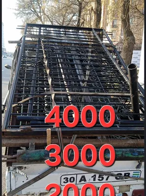 Покупаем металлолом за 4000. Покупаем металл 1