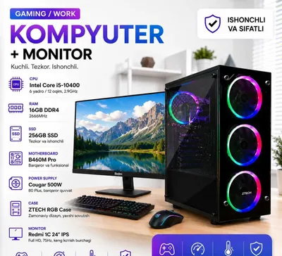 Uy kompyuteri - i5-10400 | 16GB | 512GB Nvme SSD | MSI B460M Pro 1