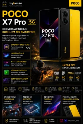 Xiaomi Poco X7 Pro 5G • Доставка • Новый