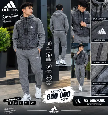 sportivka adidas orginal