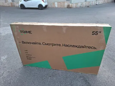 Televizor frame tv 55 tali 4K 1